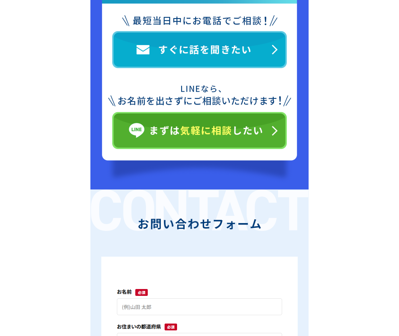 CTA3